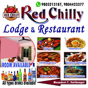 Red chilly laude restaurant 