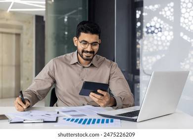 Office Accountant 